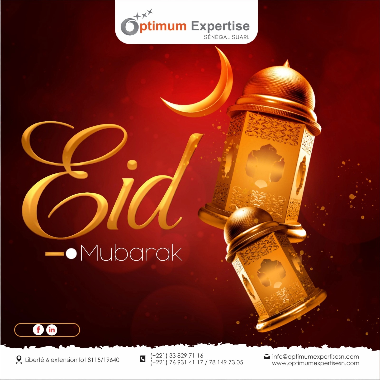 EID MUBARAK